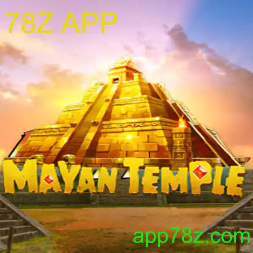 MayanTemple